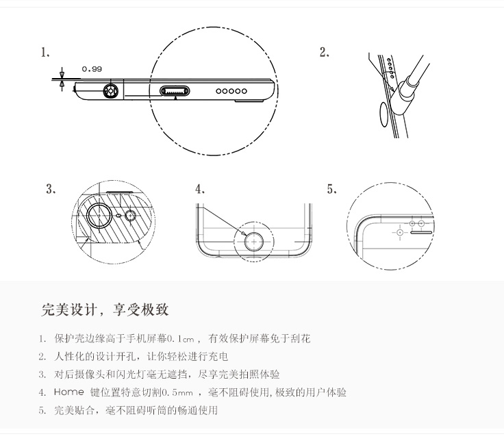 iphone6/plus凱夫拉手機(jī)殼,凱夫拉手機(jī)殼,凱芙拉手機(jī)套